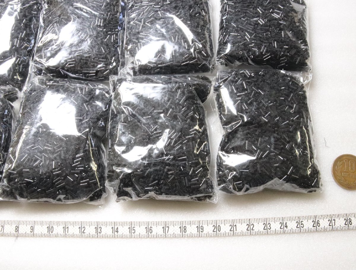 【約1ｋｇ】No.2・竹・ガラスビーズ_画像4