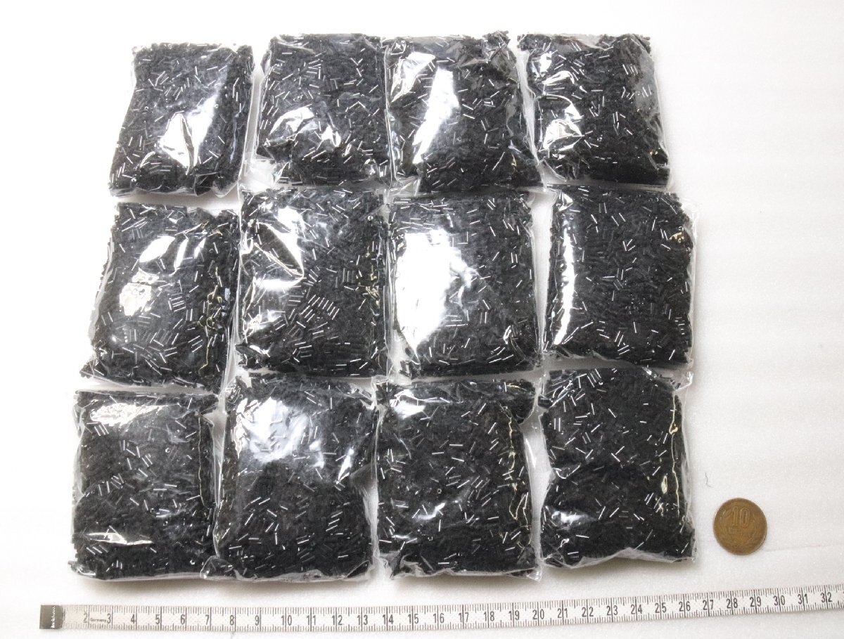 【約1ｋｇ】No.2・竹・ガラスビーズ_画像1