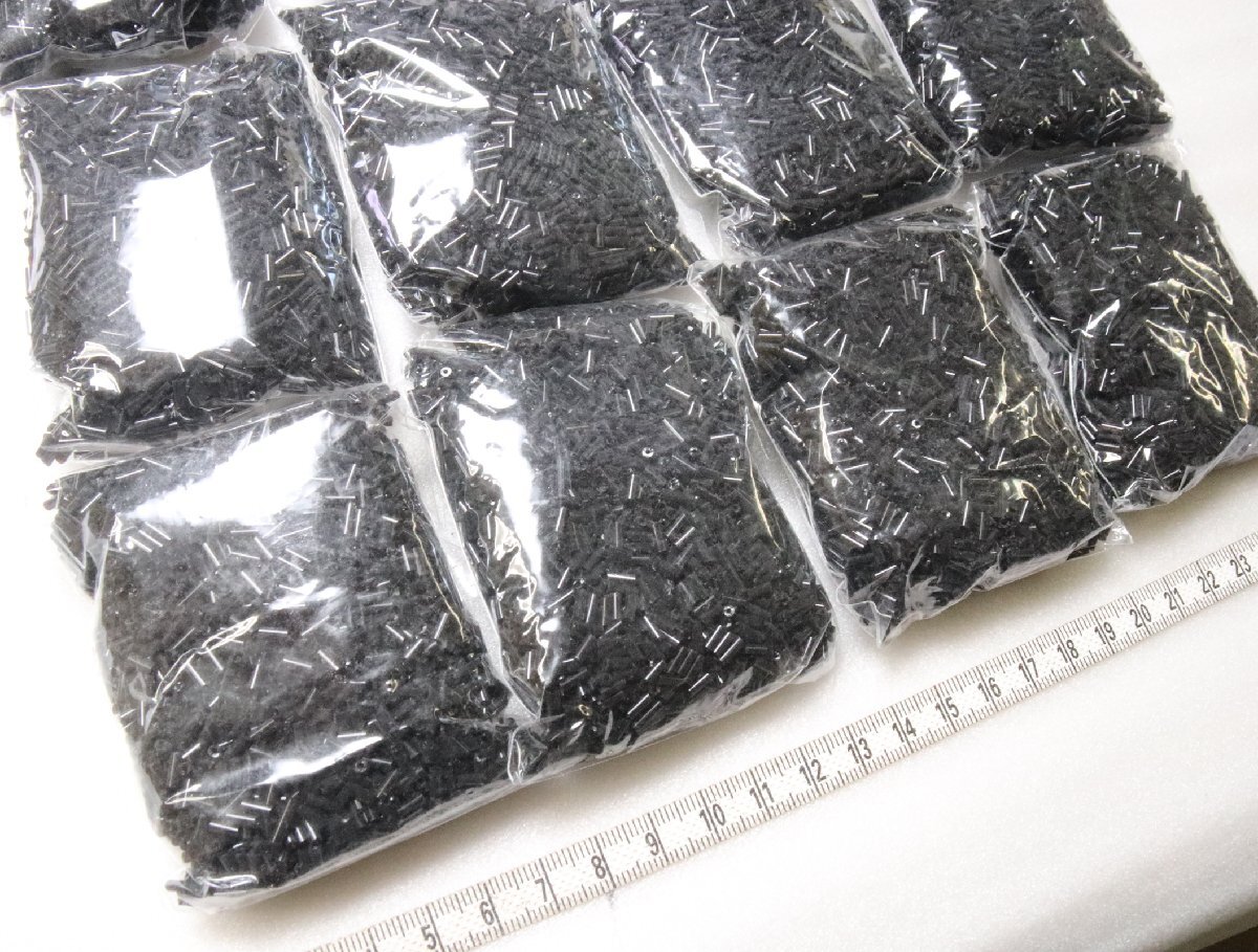 【約1ｋｇ】No.2・竹・ガラスビーズ_画像6