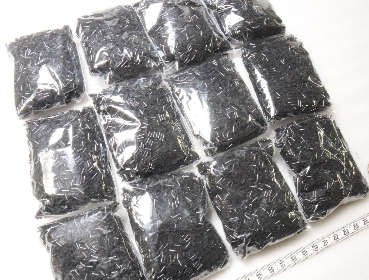 【約1ｋｇ】No.2・竹・ガラスビーズ_画像2