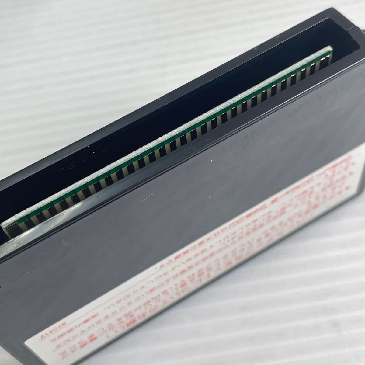 ファミコン ウィザードリィ 箱 説明書付 任天堂 中古 現(xiàn)狀品 Nintendo FC ソフト　#0664-332C21