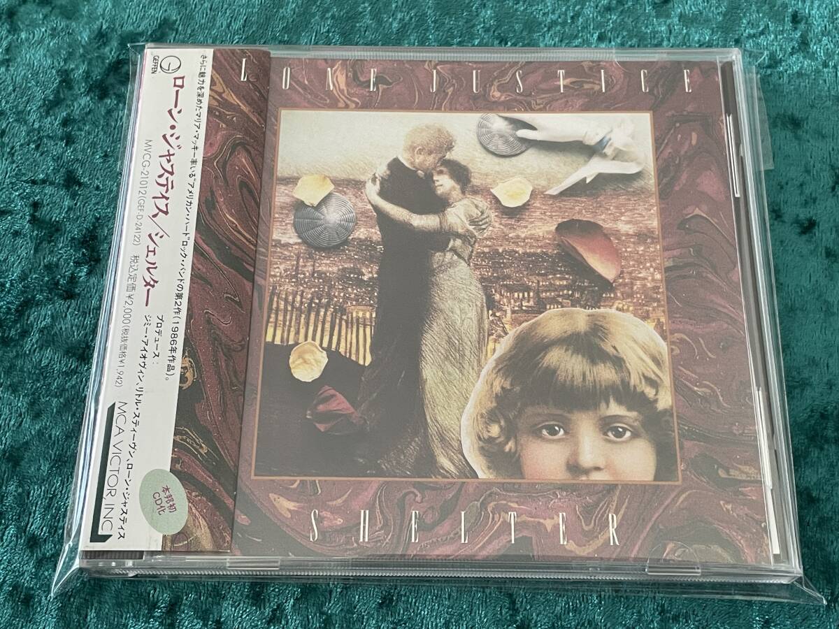 ★ローン・ジャスティス★シェルター★日本盤★帯付★CD★LONE JUSTICE★SHELTER★品番MVCG-21012★_画像1