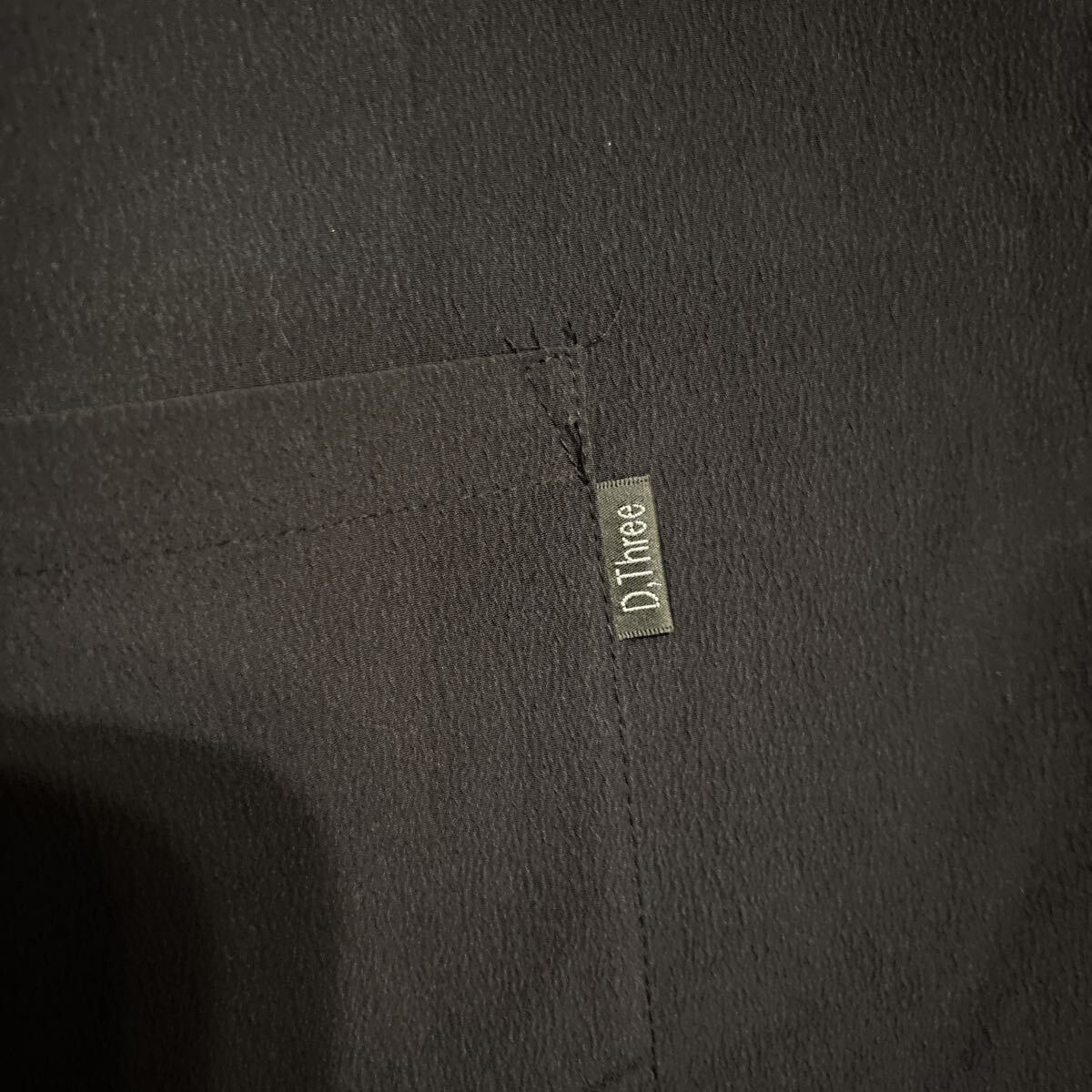 未使用　あっとほうむ　D,Three エプロン ブラック 黒　M-Lサイズ　_画像3