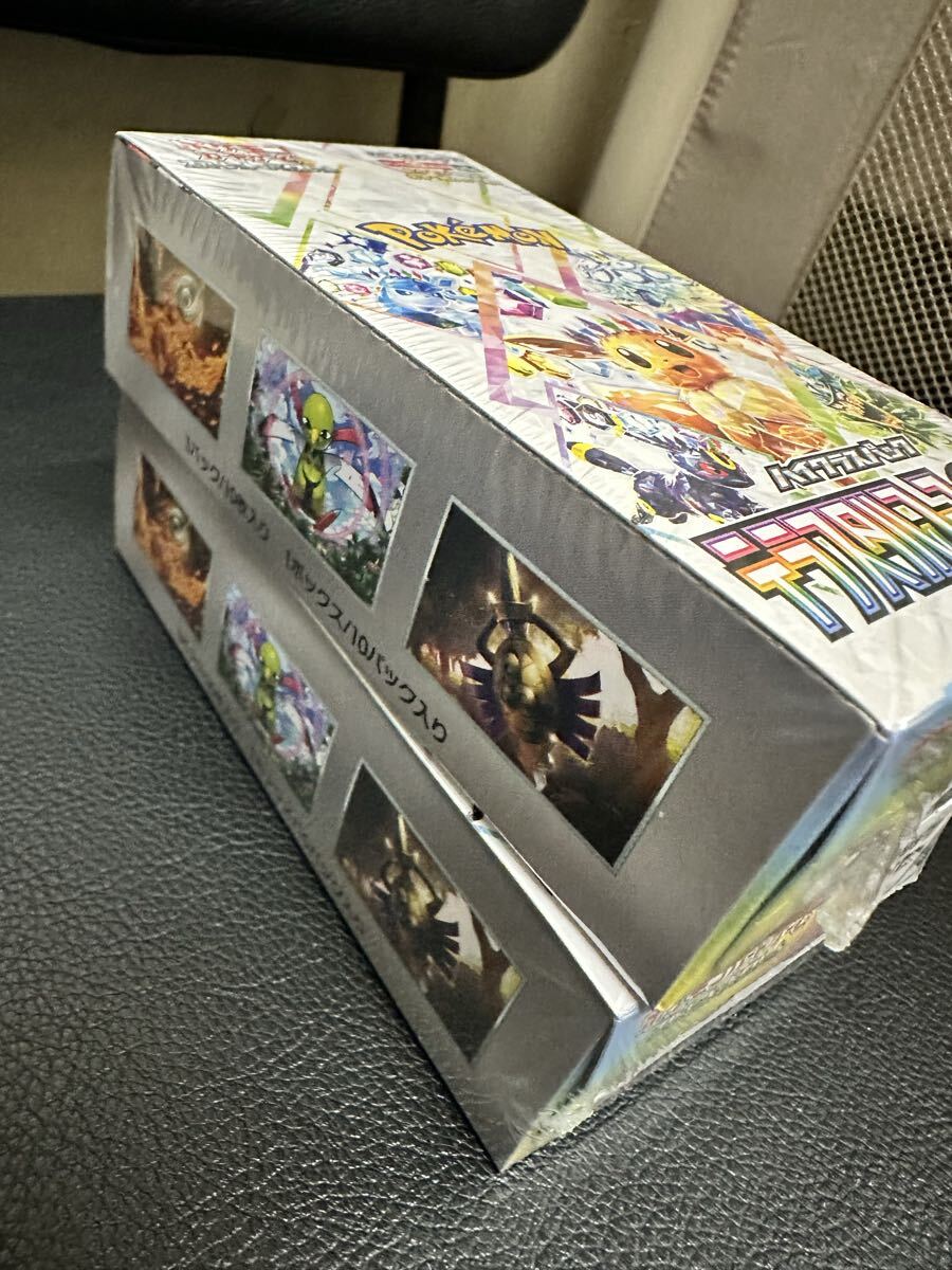 シュリンク付きテラスタルフェス、バトルパートナーズbox テラスタルフェスex 2BOXシュリンク付き!(パック、ボックス