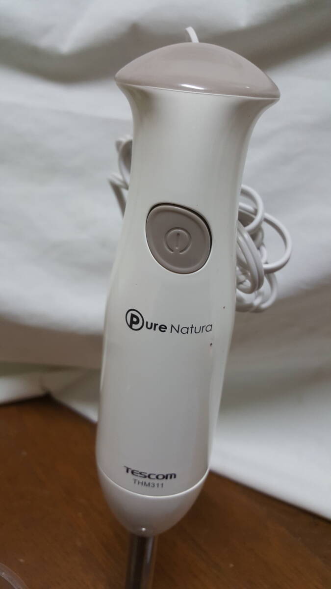 【家電】 TESCOM テスコム スティックブレンダー THM311 ホワイト ハンドミキサー　(箱付き)　動作確認済み_画像2