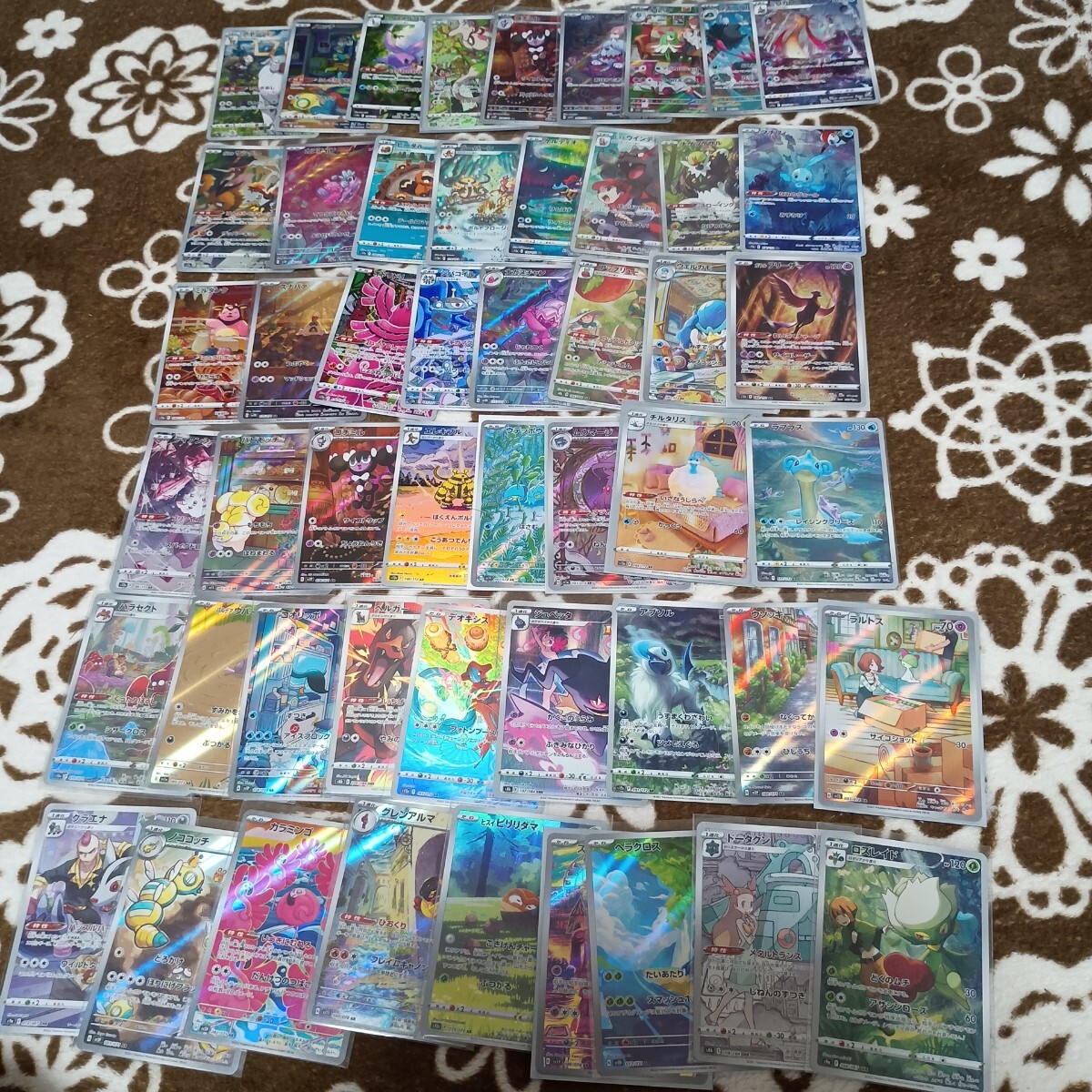 AR CHR 50枚　まとめ売り　ポケモンカード 50枚セット】ポケカ chr ar まとめ売り AR chr 50枚セット ポケモン