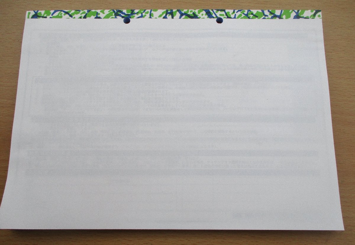 * старый предмет шт. . купля-продажа контракт 50 раз минут * старый предмет сделка. предметы первой необходимости 991 иен 