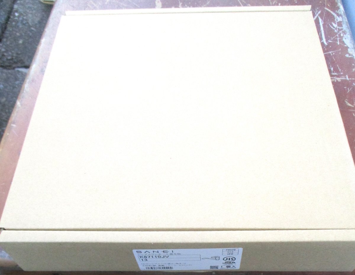 ☆ サンエイ 三栄水栓 SANEI K87110JV-13 シングルワンホール混合栓◆台付シングル5,991円_画像2