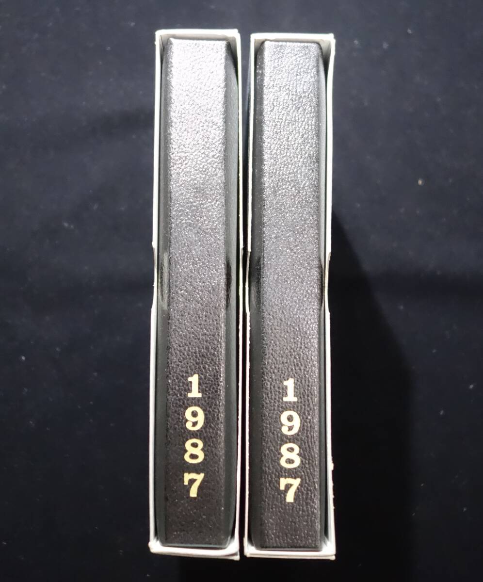 大特年 1987(昭和62)貨幣セット×2 Y827◇プルーフ貨幣セット/1987年/昭和62年/特年◇計2セット