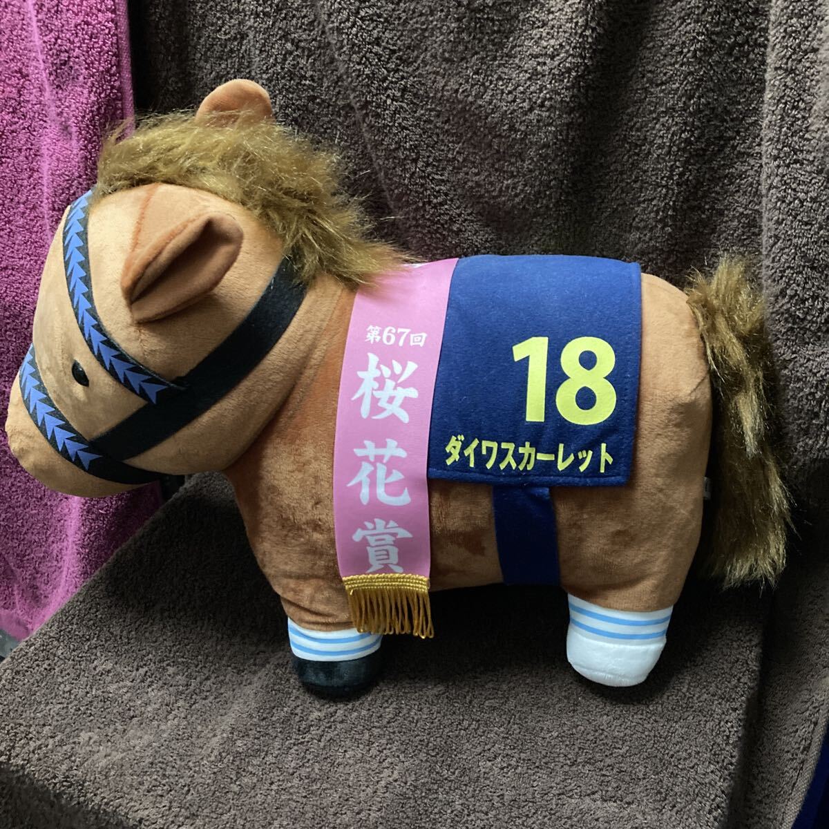 手渡しのみ！！ サラブレットコレクション BIG【ダイワスカーレット】