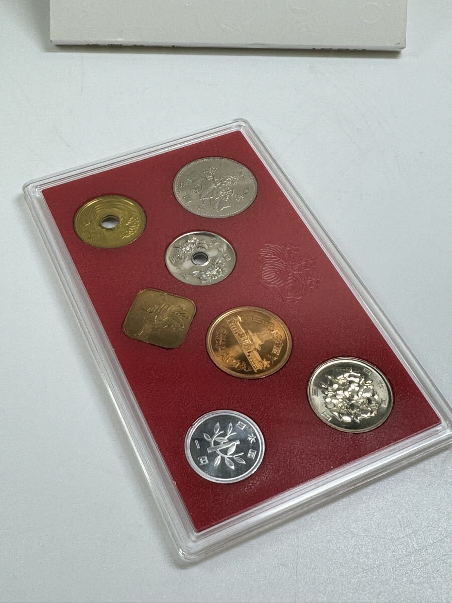 1990年（平成2年）造幣局発行「ミント貨幣セット」