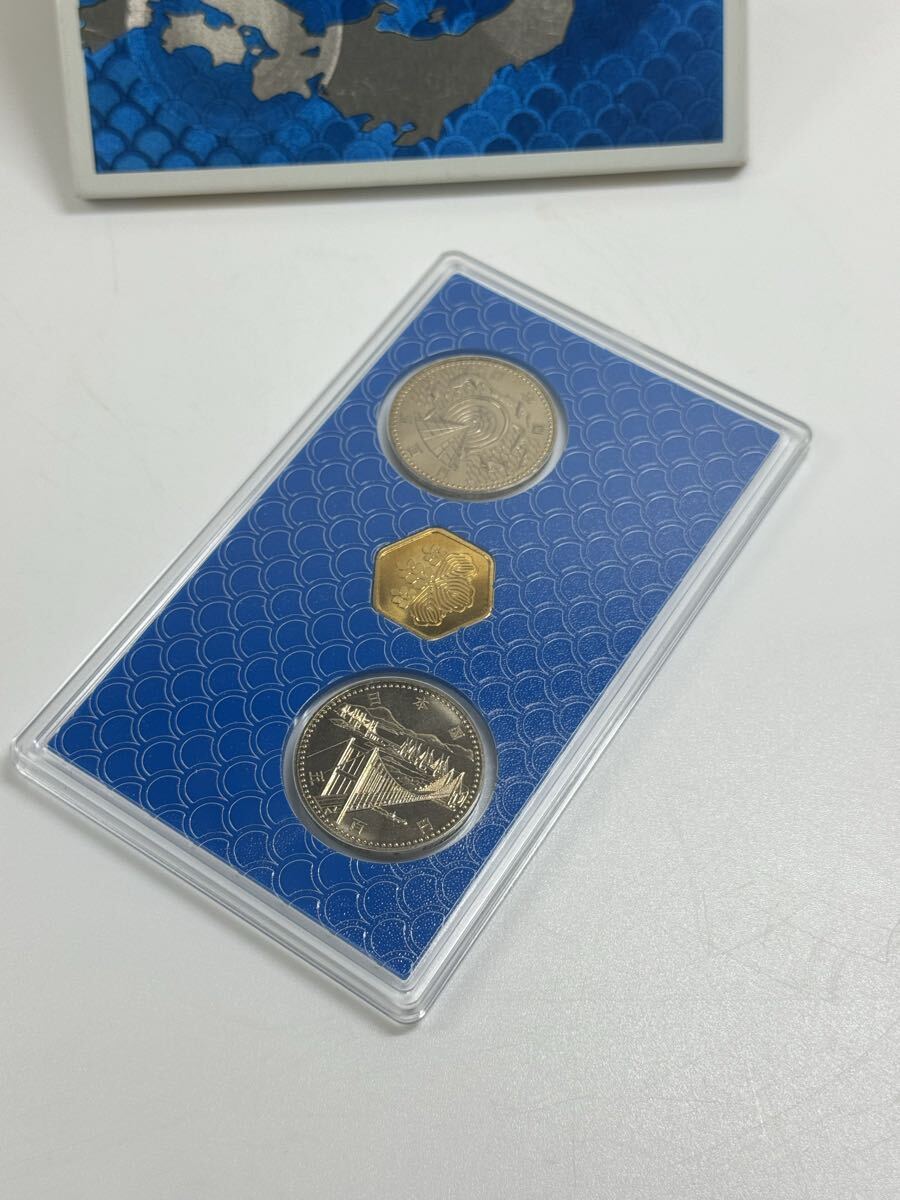 造幣局発行「青函トンネル?瀬戸大橋 開通記念 貨幣セット」