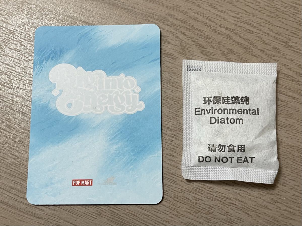 POP MART ラブブ LABUBU THE MONSTERS Big into Energy 本体 ぬいぐるみ ペンダント エナジー HOPE 希望 水色 ポップマート_画像5