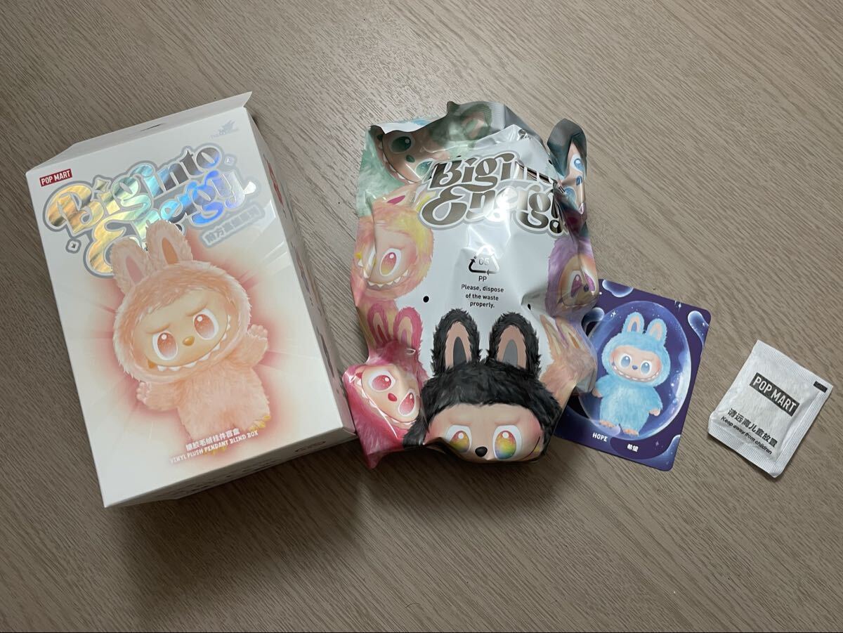 POP MART ラブブ LABUBU THE MONSTERS Big into Energy 本体 ぬいぐるみ ペンダント エナジー HOPE 希望 水色 ポップマート_画像1