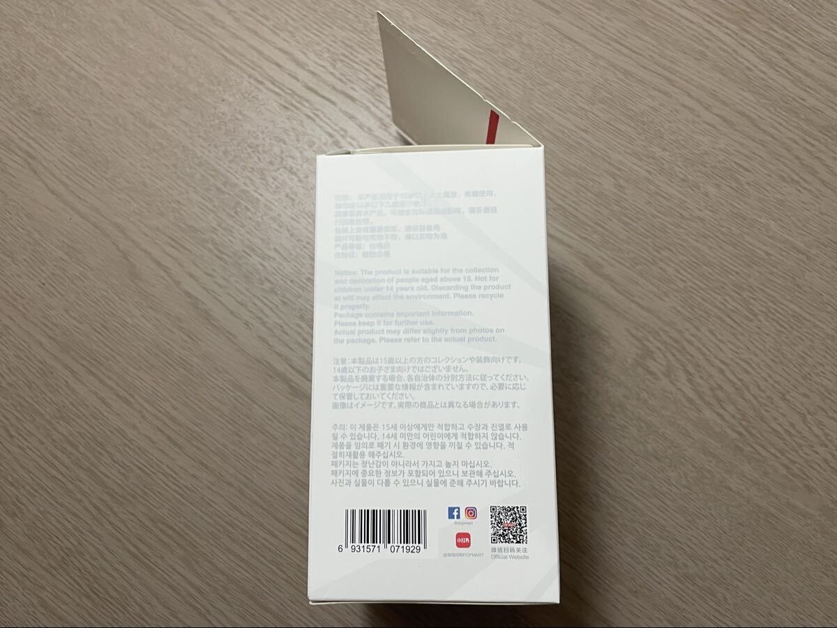 POP MART ラブブ LABUBU THE MONSTERS Big into Energy 本体 ぬいぐるみ ペンダント エナジー HOPE 希望 水色 ポップマート_画像10