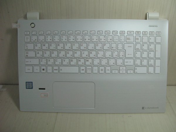 5924* Toshiba =dynabook T75/DW клавиатура ( подставка palm rest * Touch накладка есть ) 5924* Toshiba =dynabook T75/DW клавиатура ( подставка palm rest * Touch накладка есть )