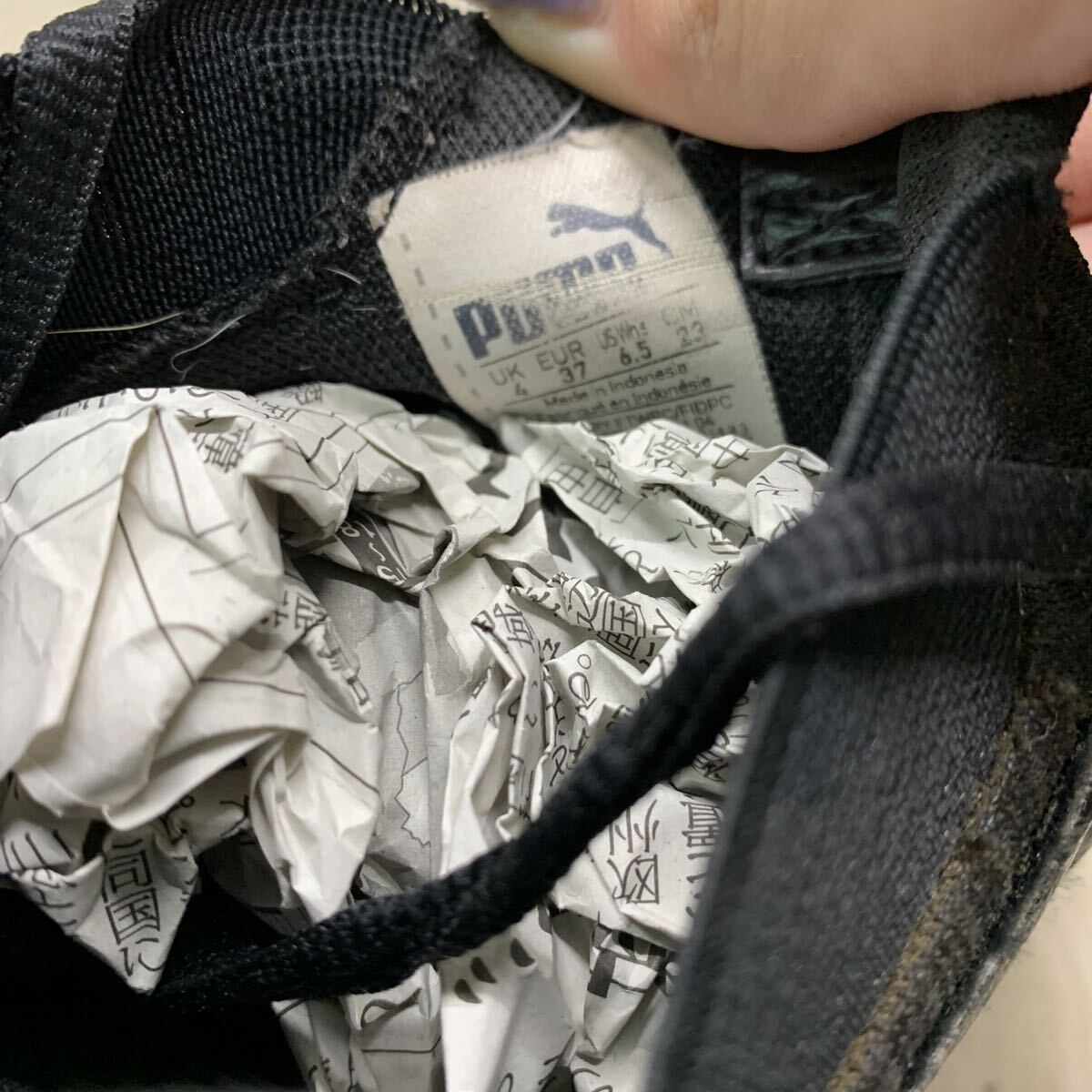 K541KT-250731-35 PUMA プーマ ENZO エンゾ カジュアルスニーカー ローカットスニーカー ウォーキングスニーカー ブラック レディース 23cm_画像8