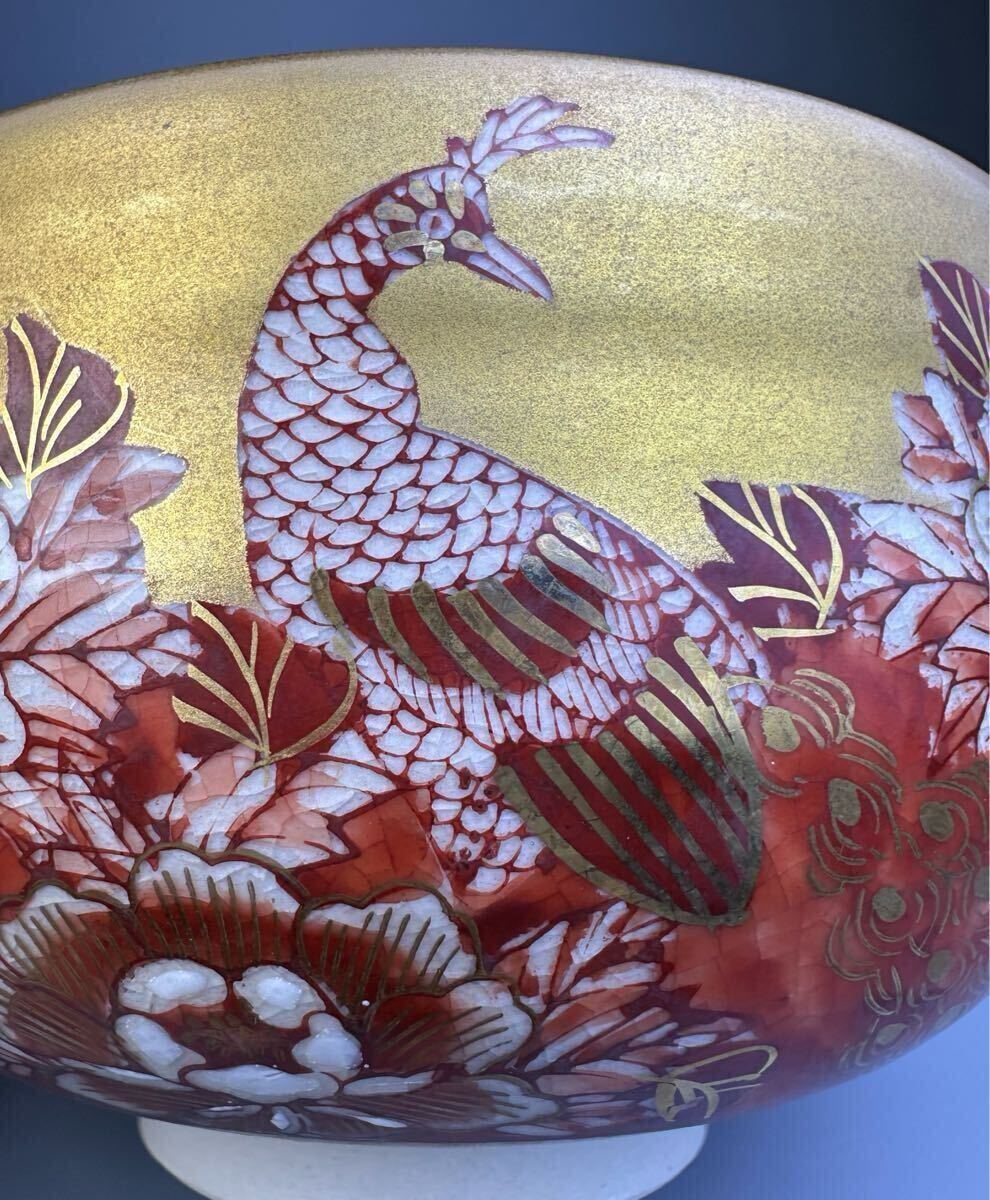 九谷焼の飾り皿 孔雀と牡丹、金彩 九谷焼 金彩 赤絵 孔雀牡丹図 茶碗 抹茶碗 茶道具 陶器 陶芸