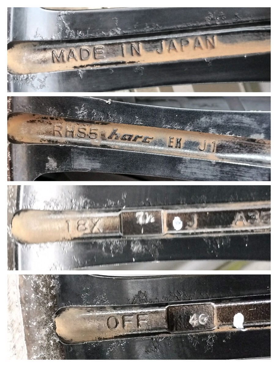 ENKEI Racing Hart RHS5 18インチ 18×7.5J 5H PCD114.3 +46 KENDA 225/40R18★レーシングハート 日本製ホイール_画像10