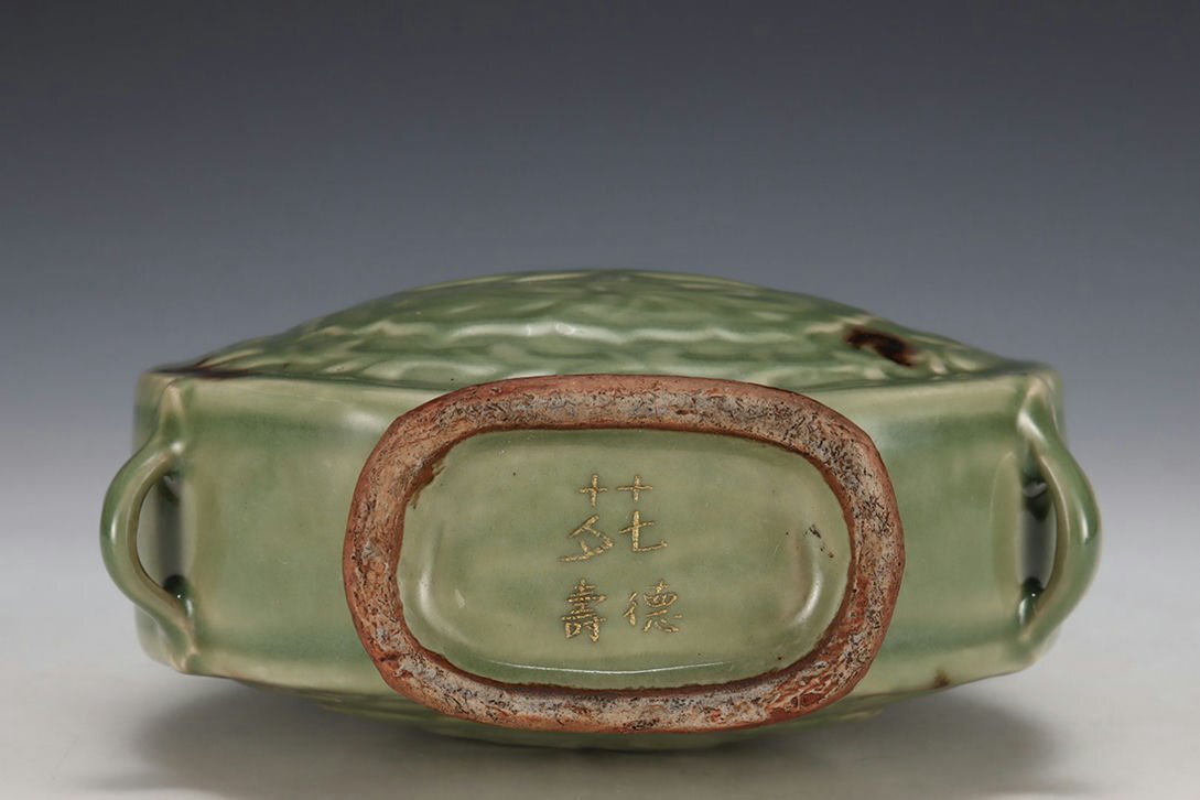 * перо .* старый изобразительное искусство *Y6063 Song времена дракон Izumi обжиг в печи . цветок . бутылка * старый керамика * редкий товар старый магазин * старый . предмет * времена предмет 