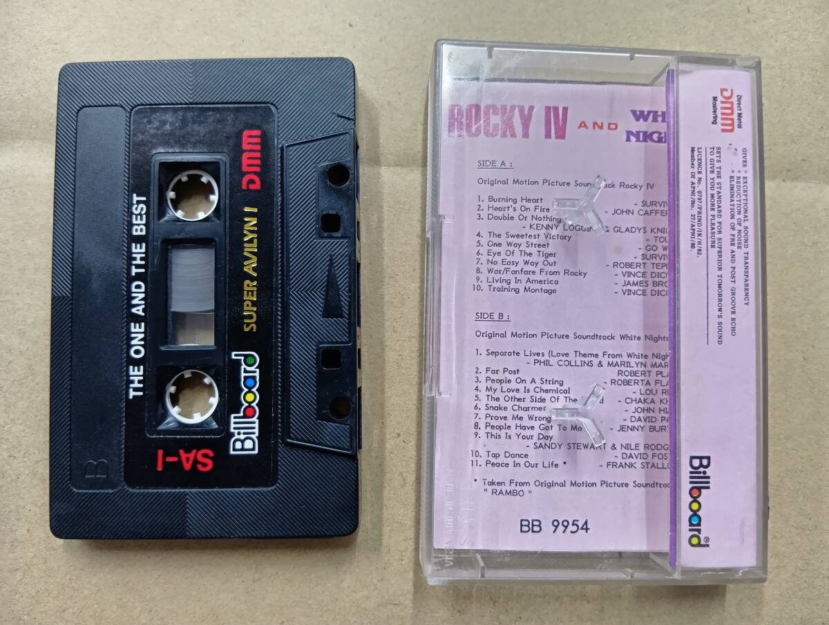 RS-7830【カセットテープ】輸入版 / ROCKY IV / WHITE NIGHTS OST サントラ ロッキーIV / ホワイトナイツ 白夜 2in1 cassette tape 