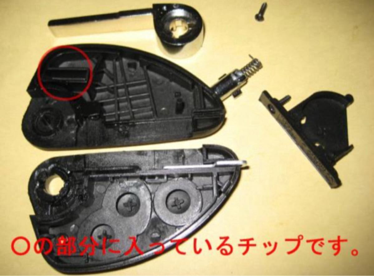 D48 複製　ガラス　クローン　イモビ　バイク　トランスポンダー　ポルシェ　AUDI フォルクスワーゲン　イモビライザーチップ　バイク_画像1