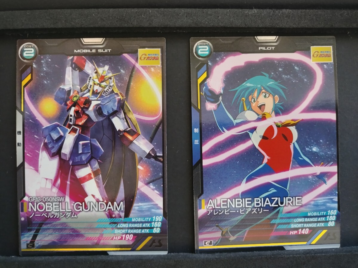 機動戦士ガンダム アーセナルベース UT6弾 アレンビー・ビアズリー ノーベルガンダム　格安即決　同梱可_画像1