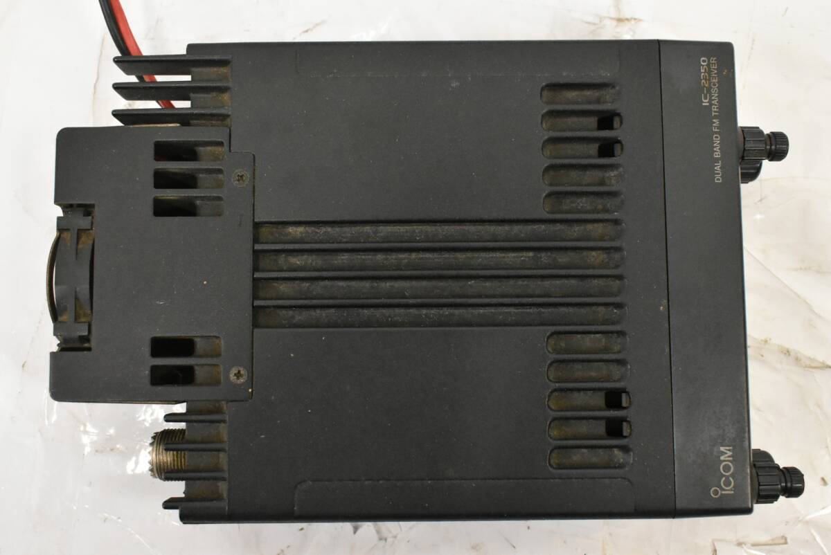 現状品 アイコム IC-2350D デュアルバンド 144/430MHz ハイパワー機 アマチュア無線 ITE7TD3O9RAC-D-J06-byebye 現状品 アイコム IC-2350D デュアルバンド 144/430MHz ハイ