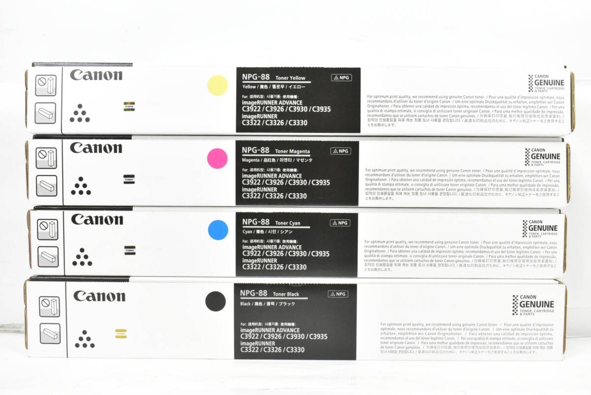 未使用 キャノン 純正 トナー NPG-88 4色（シアン・マゼンタ