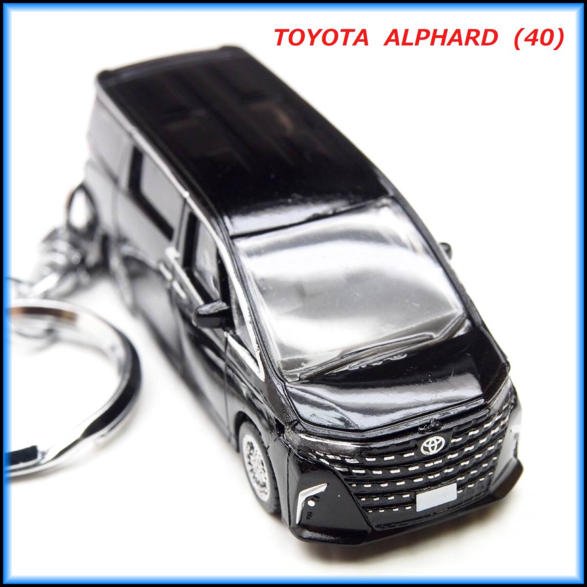 トヨタ アルファード 40系 ミニカー ストラップ キーホルダー ホイール BBS マフラー エアロ スポイラー リップ 車高調 バンパー グリル_画像1