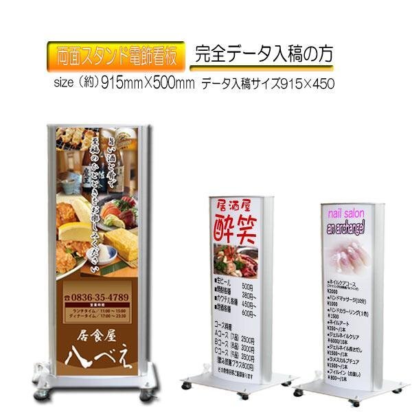 ラッキードロー ジミン マグネット ソウル K-POP・アジア