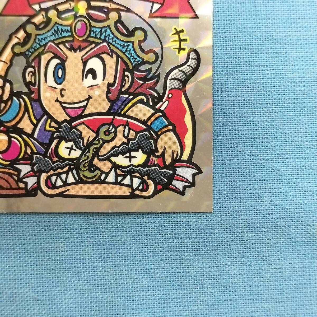 ビックリマン 圣核伝 天-7 一本釣帝