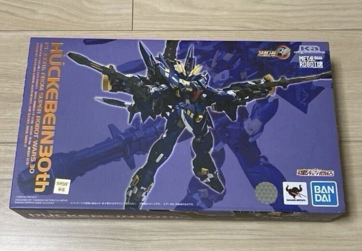 ★大成堂★フル可動レジンキャストキット★ブラックオックス 横山光輝★鉄人28号 ☆大成堂☆フル可動レジンキャストキット☆ブラックオックス☆検