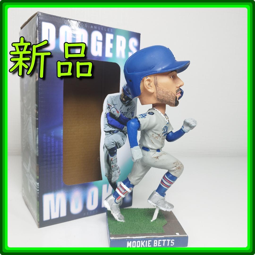 DB様【球場配布】Mookie Betts ボブルヘッド ムーキー・ベッツ 希少 DB様【球場配布】Mookie Betts ボブルヘッド ムーキー・ベッツ