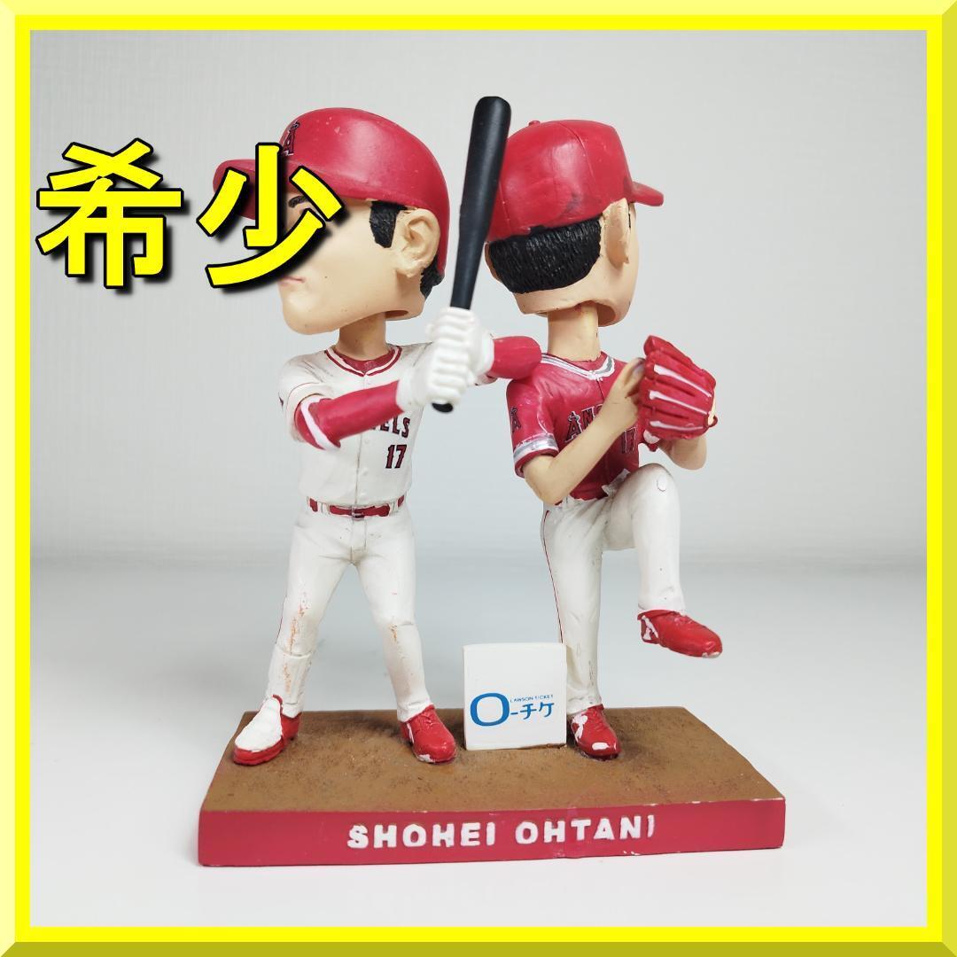MLB 大谷翔平 二刀流ボブルヘッド 2018年製 大谷翔平 二刀流 ボブルヘッド 2018 フィギュア バブルヘッド 首