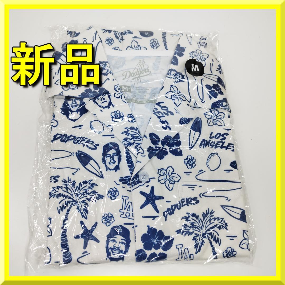 ドジャース ハワイアンシャツナイト アロハシャツ 大谷選手 7/1 ドジャース ハワイアンシャツ アロハシャツ Hawaiian Shirt