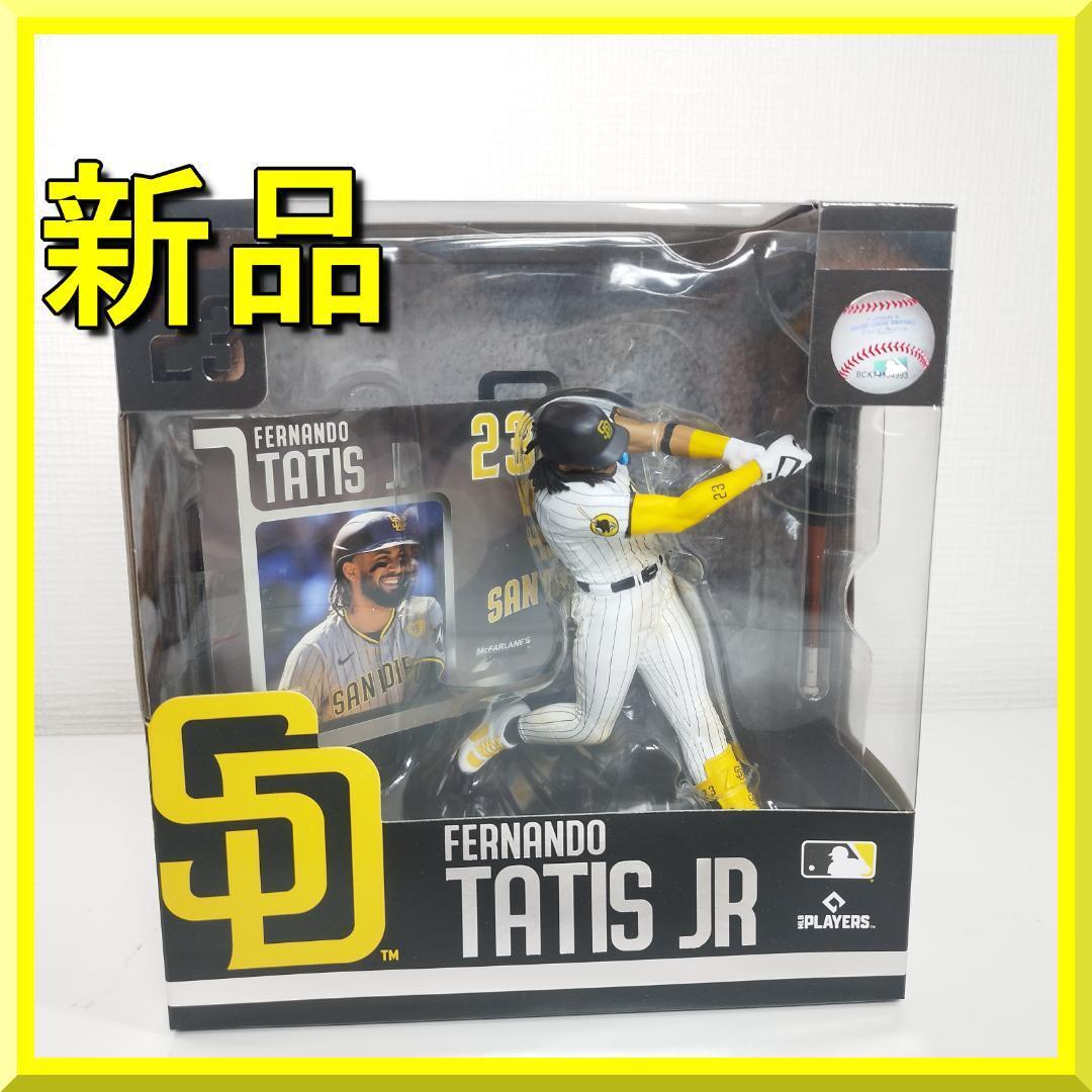 マクファーレントイズ タティス ジュニア Jr MLB 2024 新品