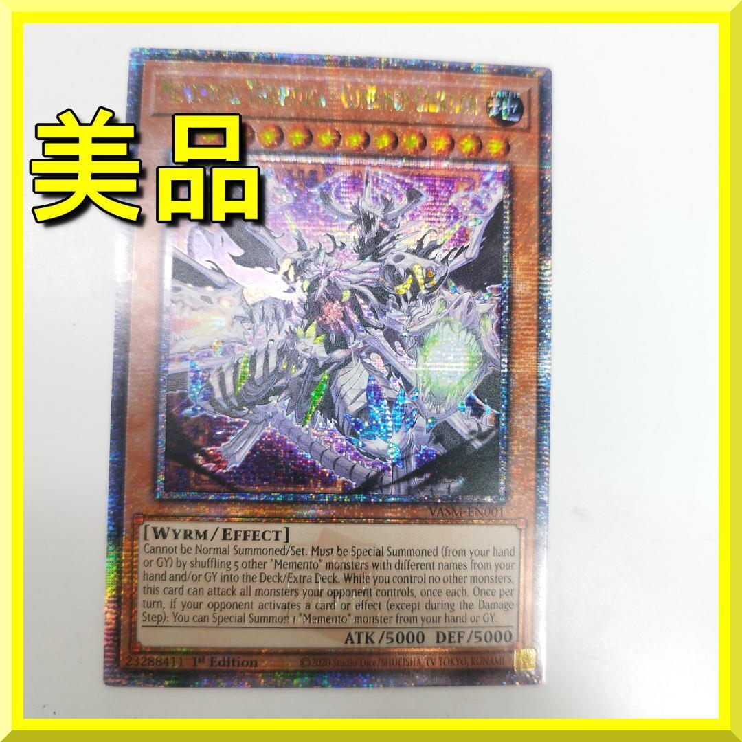 渦巻きホロ【貴重・PSA10】わるいゴルバット 旧裏面 ポケモンカード