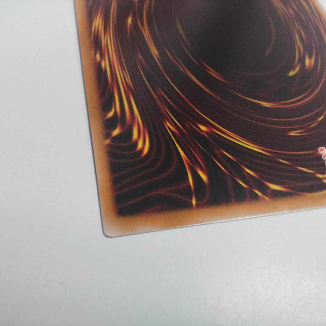 遊戯王　英語版レリーフ 遊戯王 創世神/レリーフ/英語/1st/北米版 – カードショップ