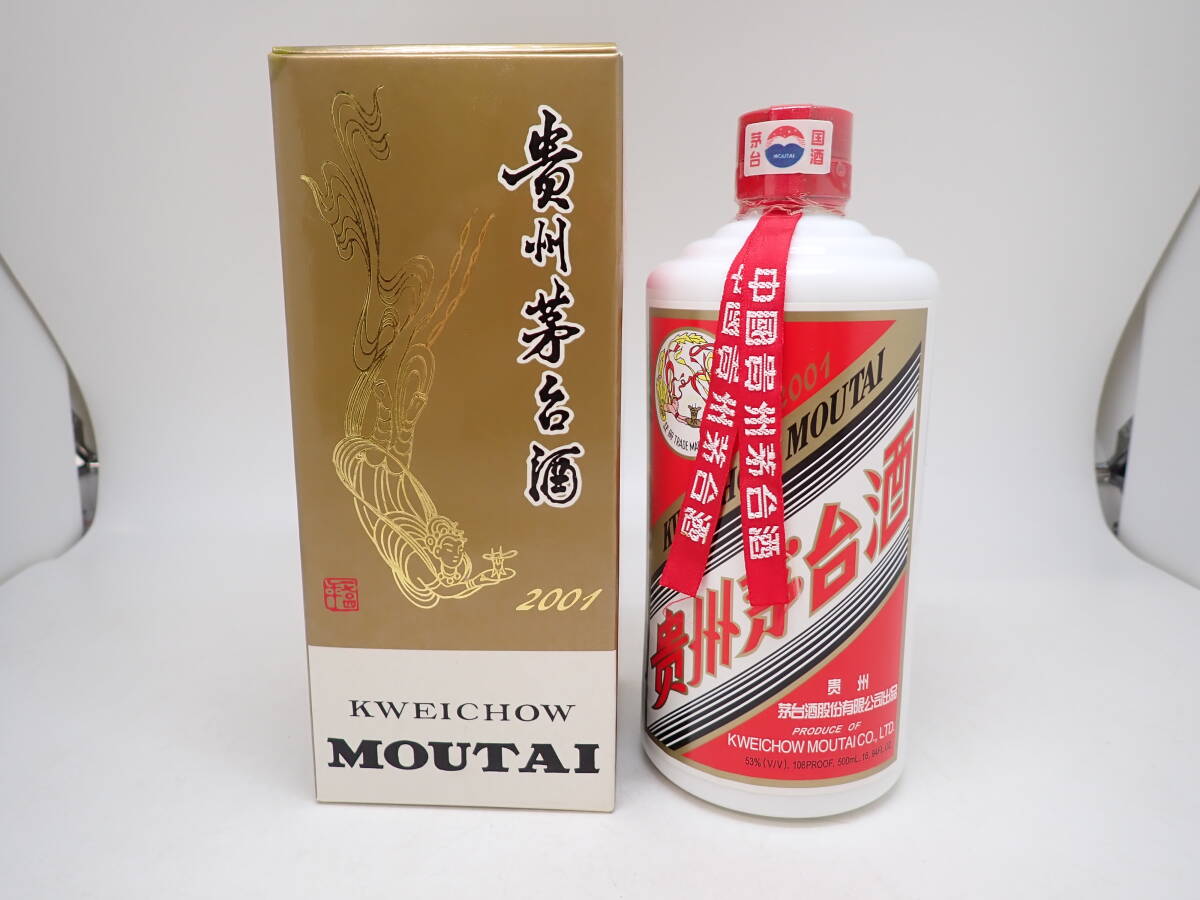 51991 ☆ 貴州茅台酒 MOUTAI マオタイ 2001年 天女ラベル 陶器
