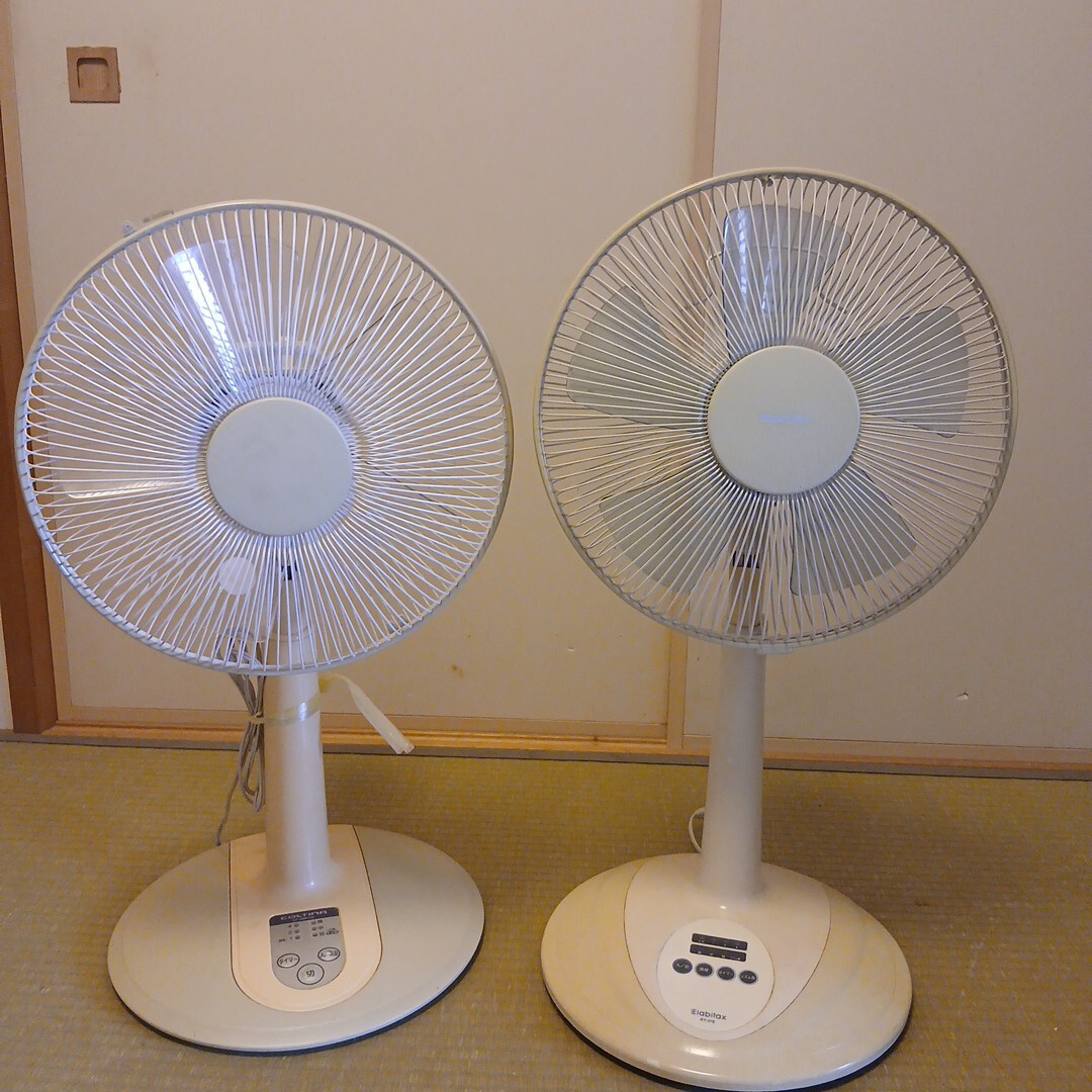 扇風機 リビング扇風機纏め売り 手渡し限定!