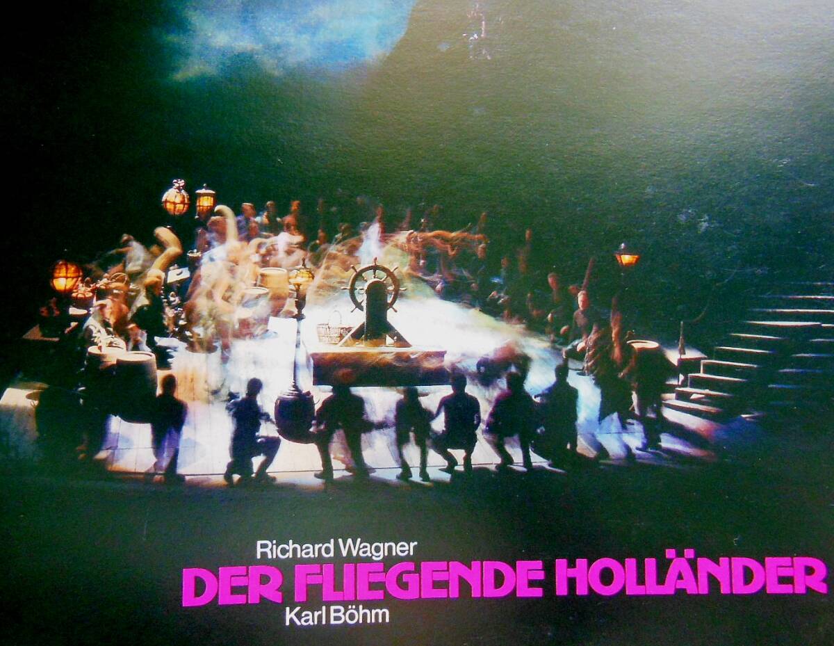 ●ベーム指揮の「オランダ人」（ライヴ全曲）3LP 1971年バイロイト_画像4