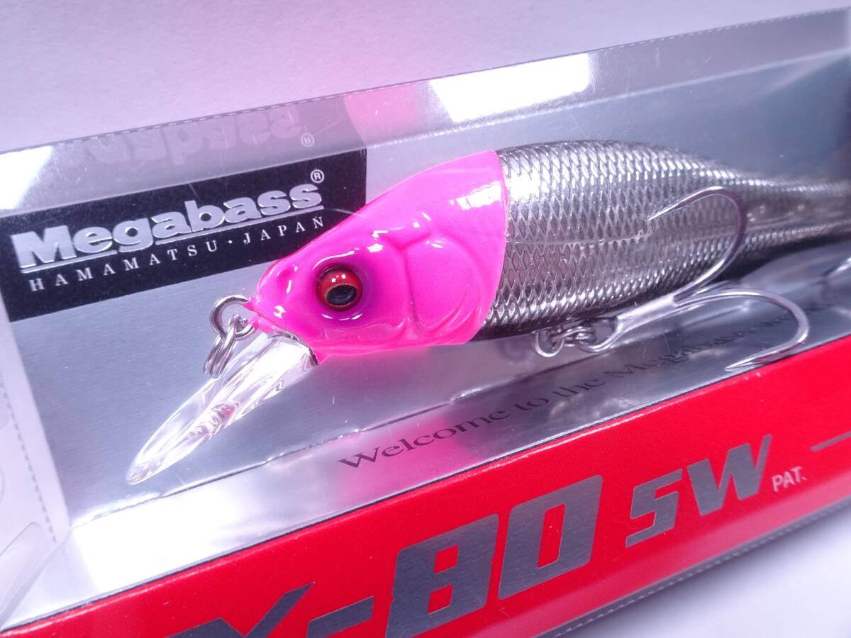 メガバス X-80 SW シャドーインパクト P 福袋カラー MEGABASS 伊藤由樹_画像8