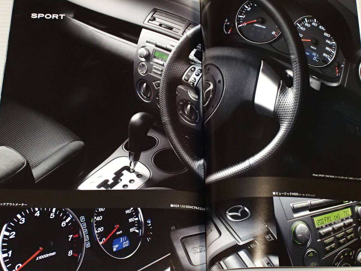 [ каталог только ] Mazda Demio DY серия 2005.8 простой опция каталог имеется 