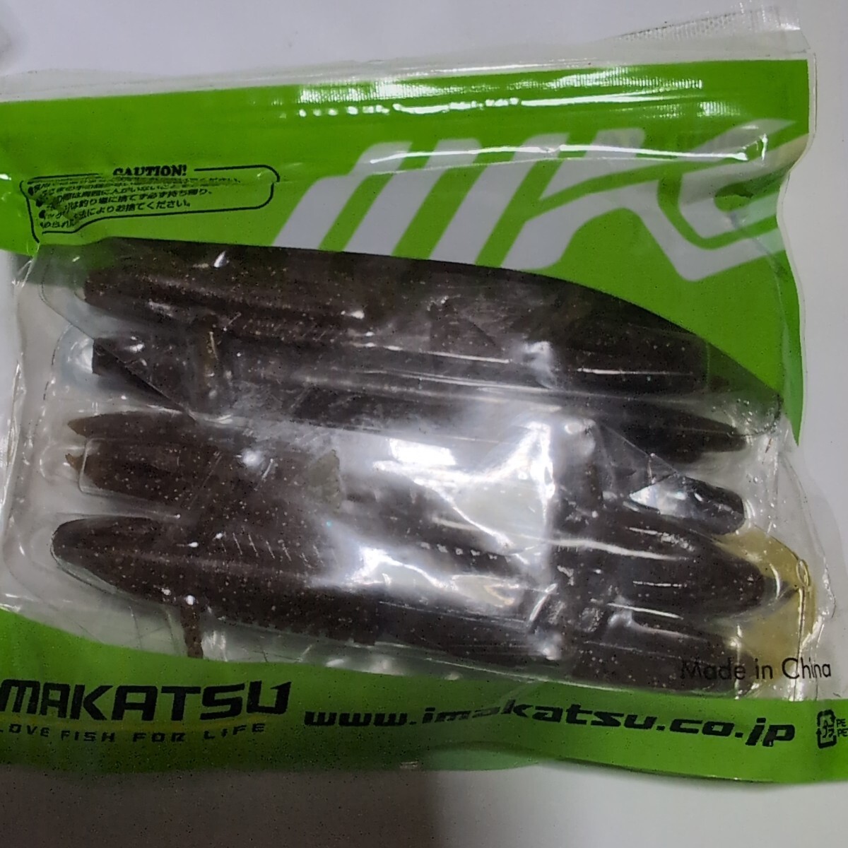 ■新品■イマカツ■ゲンタボー■4インチ、6本入り、霞ゴリ■_画像3