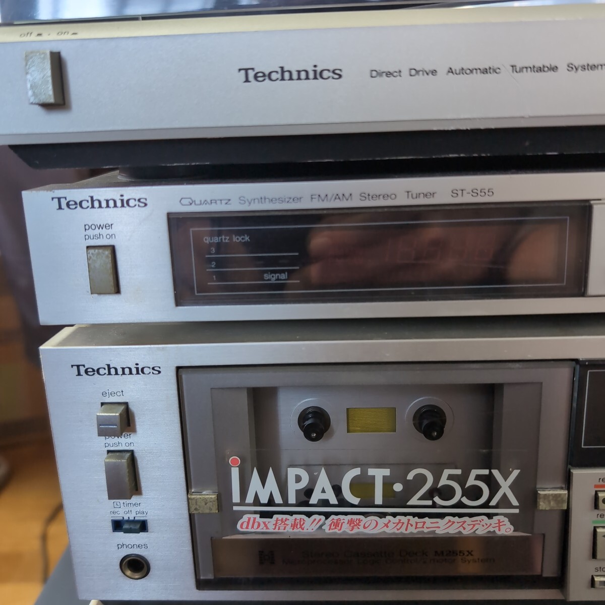 □テクニクス□チューナー、カセット、アンプ、プレーヤーセット□ジャンク品□_画像3