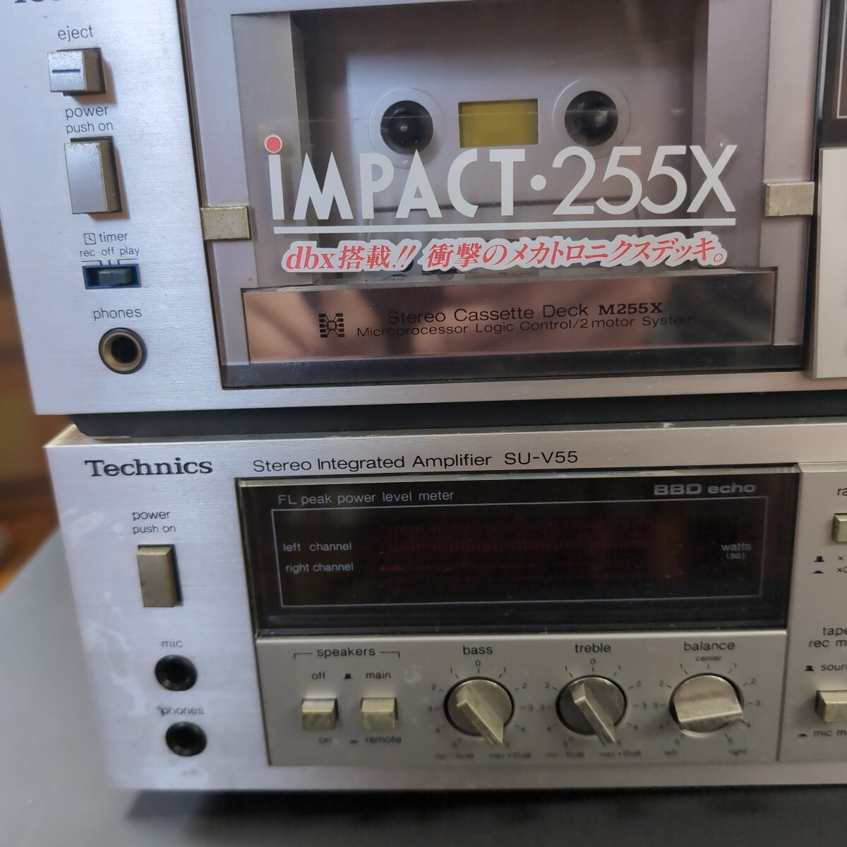 □テクニクス□チューナー、カセット、アンプ、プレーヤーセット□ジャンク品□_画像4