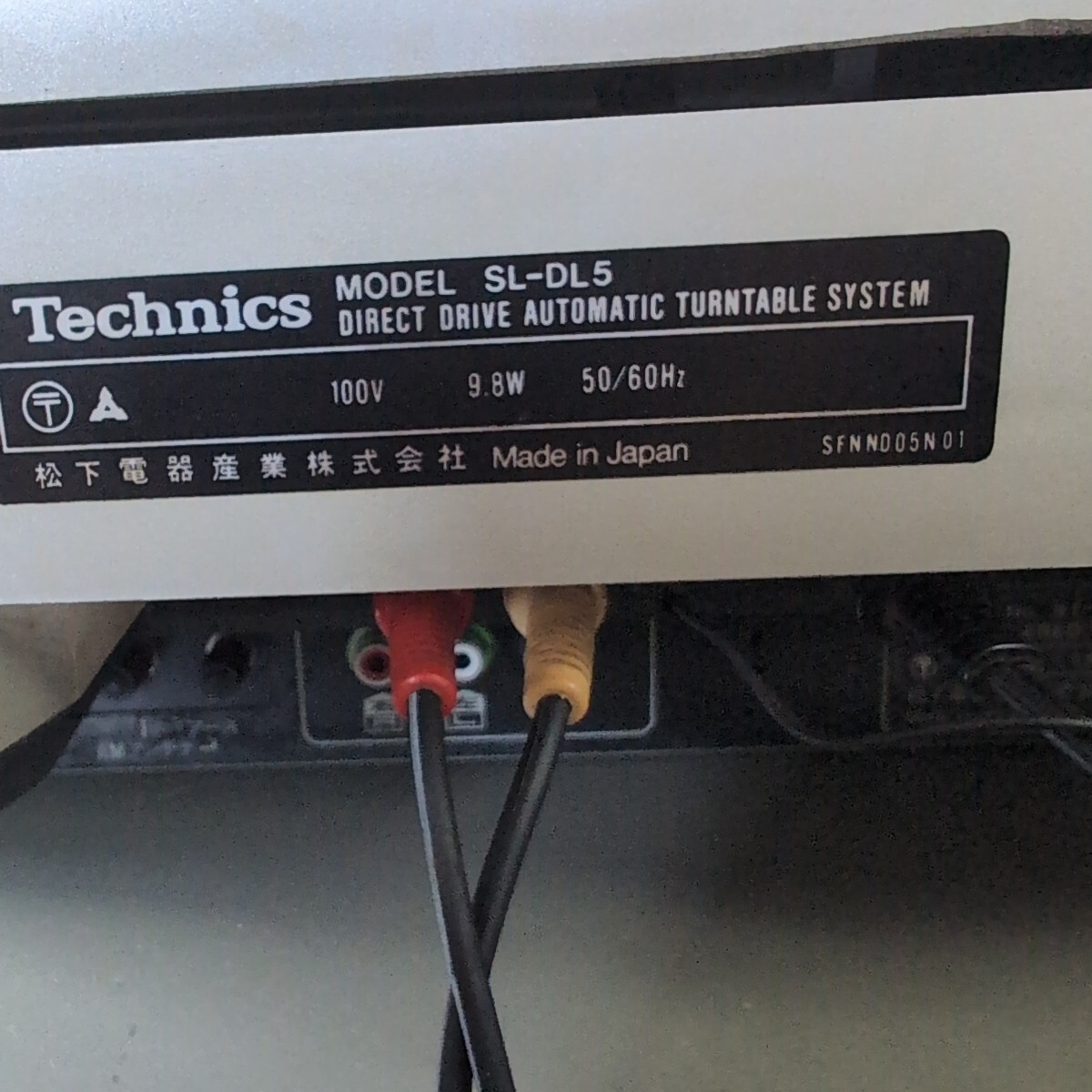 □テクニクス□チューナー、カセット、アンプ、プレーヤーセット□ジャンク品□_画像7