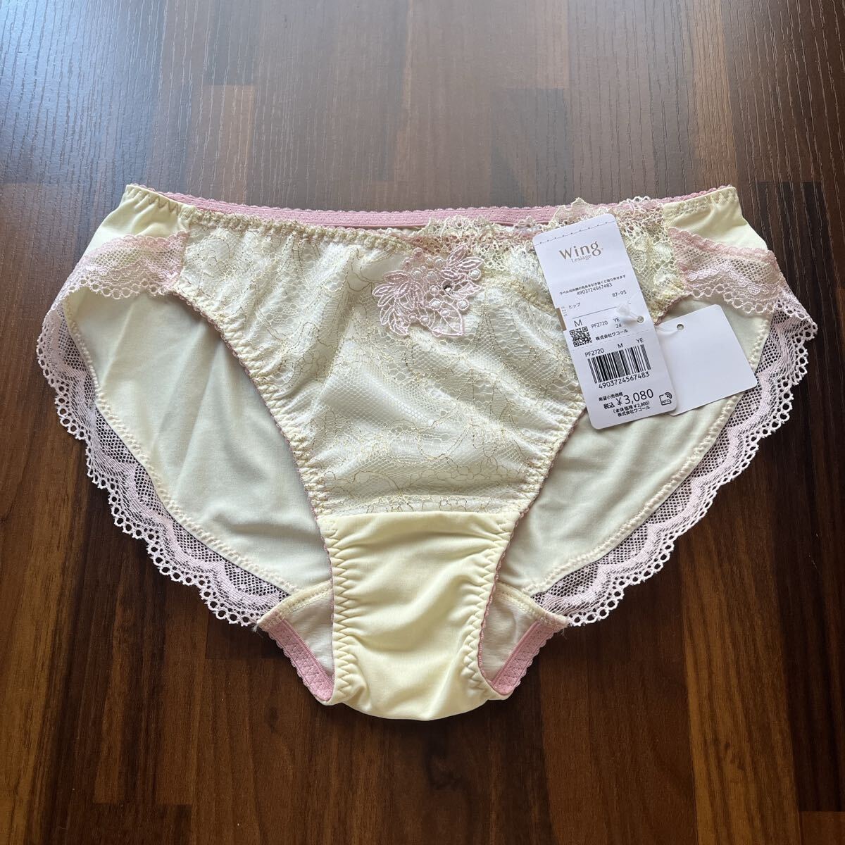 新品　タグ付　未使用　WACOAL ワコール　wing lesiage ショーツ　パンツ　_画像1