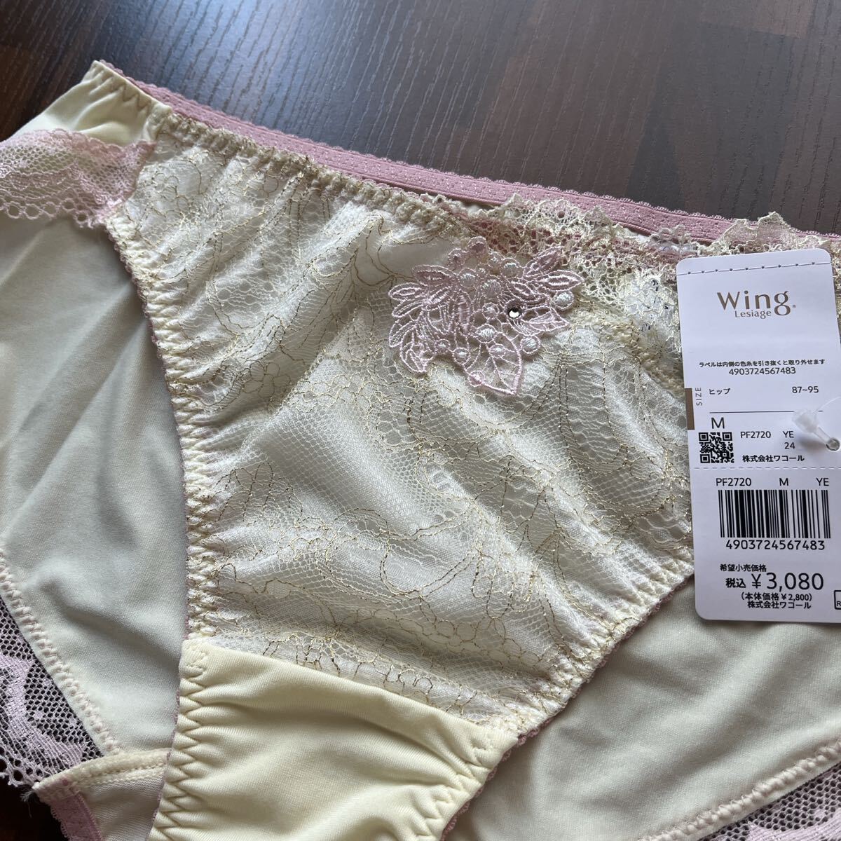 新品　タグ付　未使用　WACOAL ワコール　wing lesiage ショーツ　パンツ　_画像2